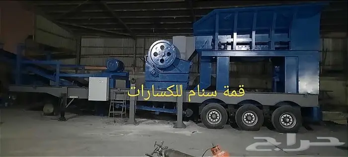 كساره موبايلي سير فيدر 0