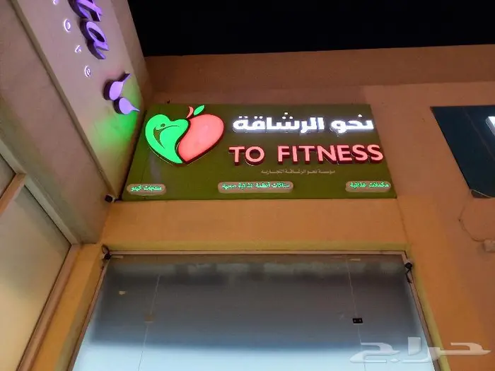 خطاط للدعايه والاعلان 6