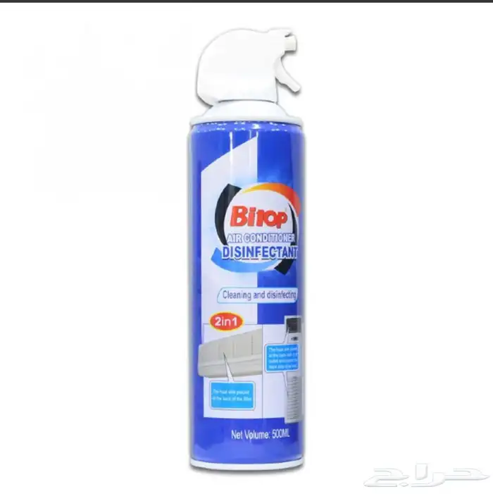 مضخة غسيل وكيس مع بخاخ منظف 4