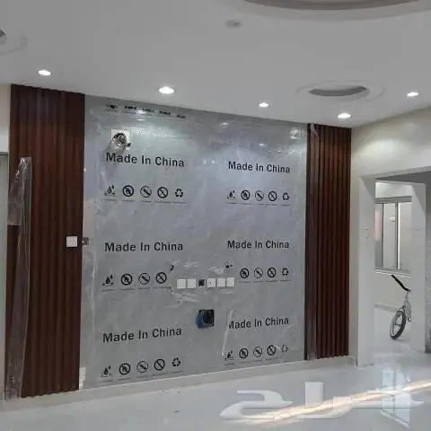 معلم دهان ومعلم. ورق جميع الديكورات عروض خاصة على الدهانات 2