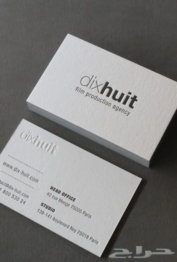 طباعة مطبعة كروت فواتير لواصق ستيكرات اختام سندات ورق رسمي 15