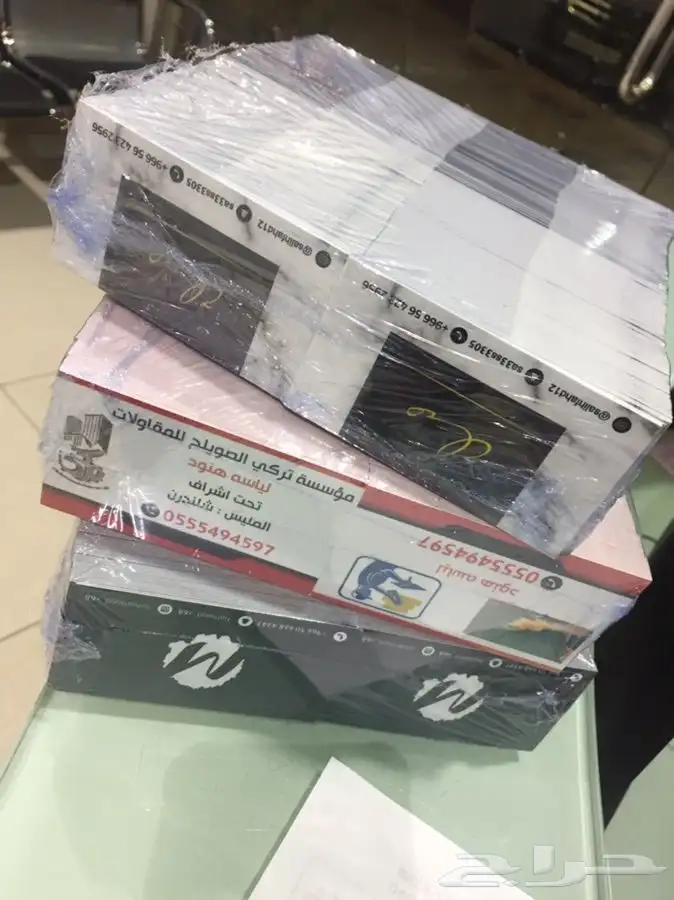 طباعة مطبعة كروت فواتير لواصق ستيكرات اختام سندات ورق رسمي 17