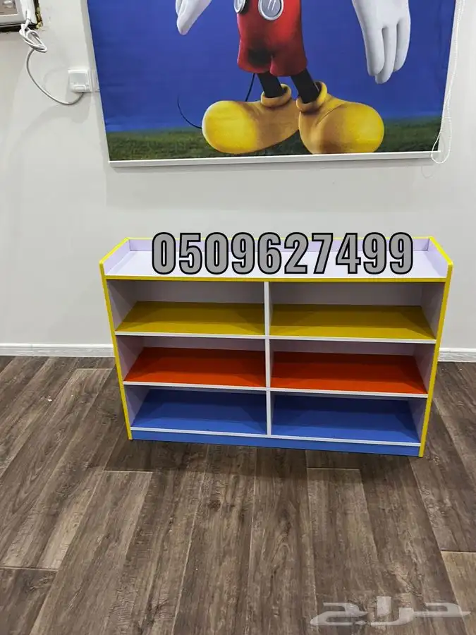 تجهيز روضات اثاث العاب طاولات فصول 7