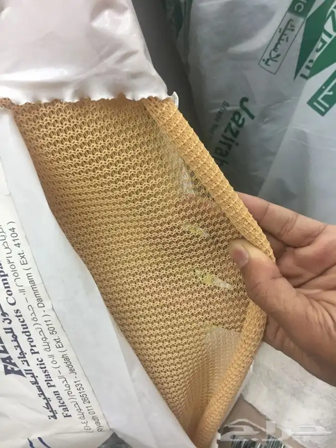 شبك ظل أو ساتر زراعي روكلين أخضر وبيج 1