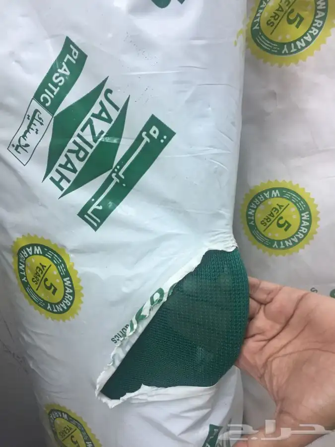 شبك ظل أو ساتر زراعي روكلين أخضر وبيج 2