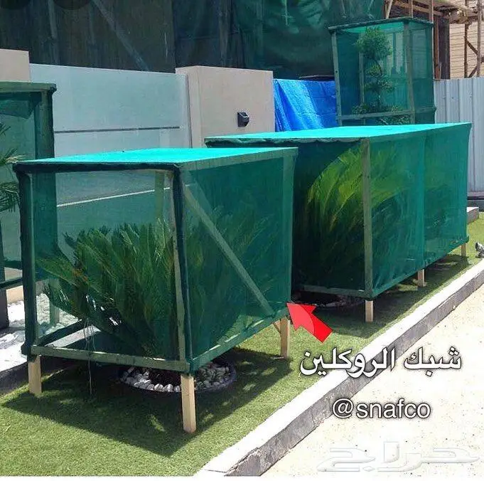 شبك ظل أو ساتر زراعي روكلين أخضر وبيج 4