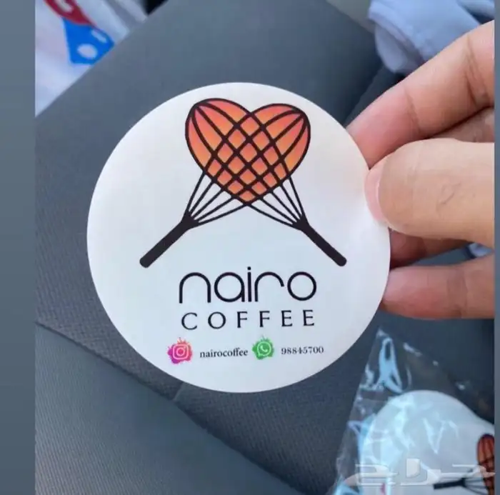 طباعة مطبعة كروت فواتير لواصق ستيكرات اختام سندات ورق رسمي 13