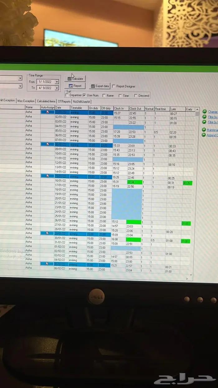 عرض علي بصمة حضور وانصراف zkteco 1