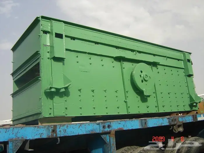 كساره غربال فيدر سير 15