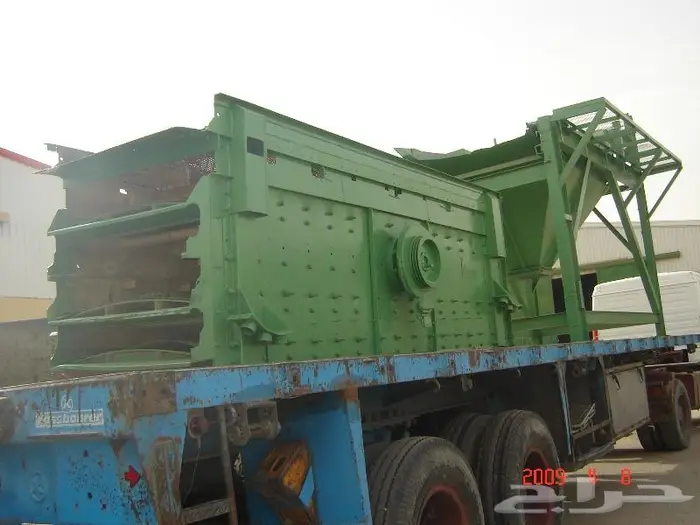 كساره غربال فيدر سير 16