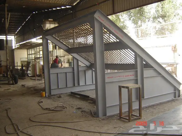 كساره غربال فيدر سير 13