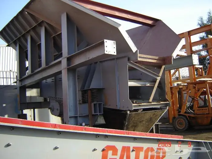 كساره غربال فيدر سير 26