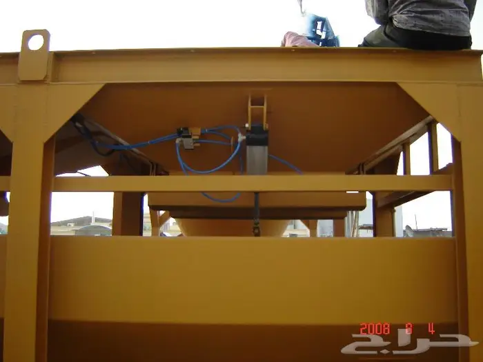 كساره غربال فيدر سير 23