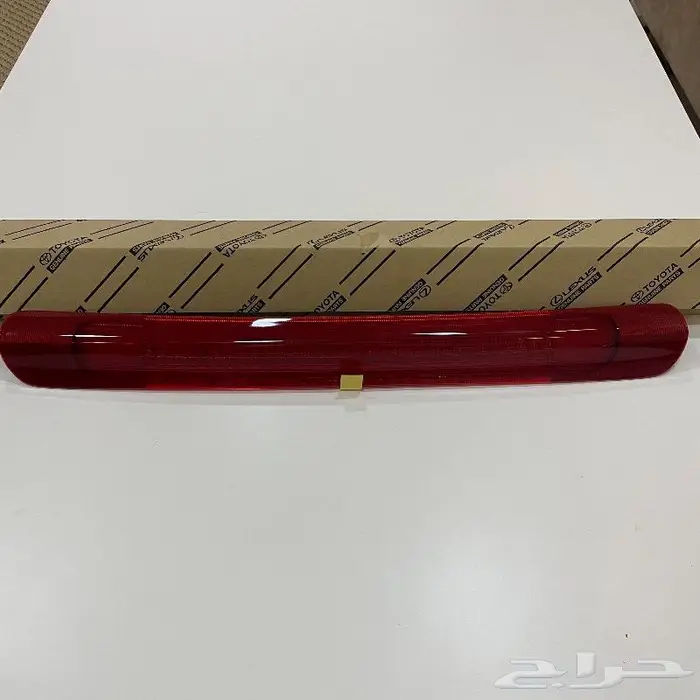 اكسسورات لاندكروزر أصليه 5