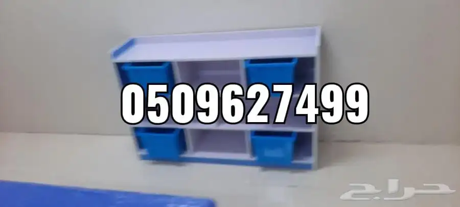 تجهيز روضات اثاث العاب طاولات فصول 11