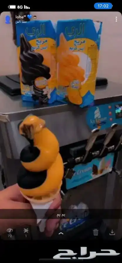 ايجار مكينة فشار غزل البنات ايس كريم 2