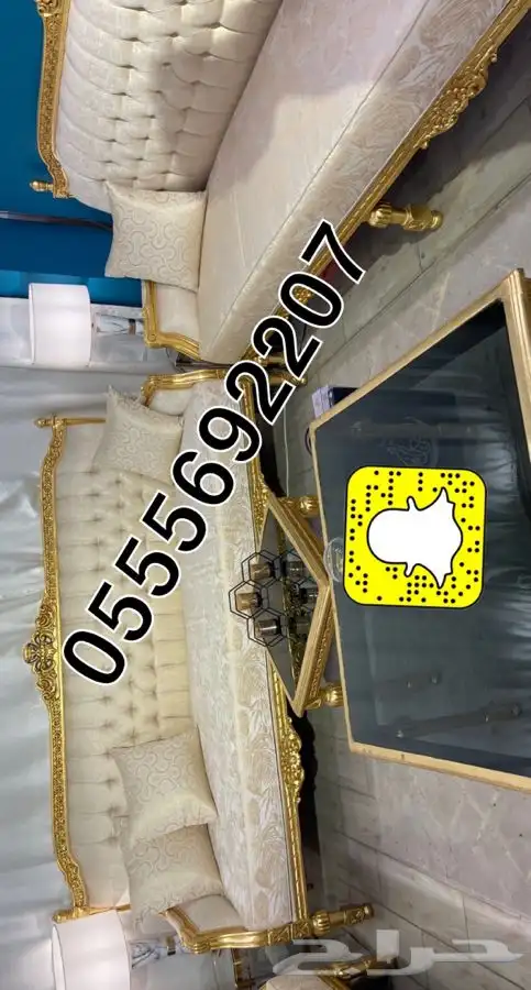 كل الحراج اثاث كراسي كافيهات لاونج مجالس كنب كنبات كنب زان 34