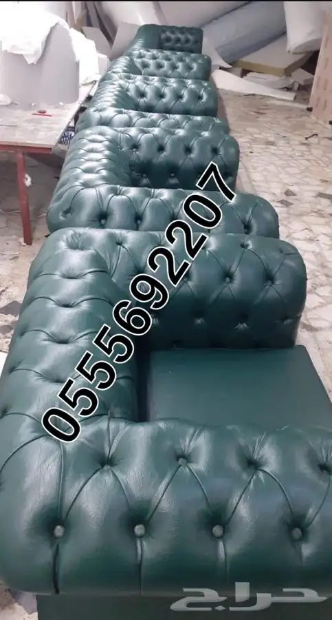 كل الحراج اثاث كراسي كافيهات لاونج مجالس كنب كنبات كنب زان 18