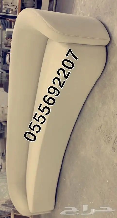 كل الحراج اثاث كراسي كافيهات لاونج مجالس كنب كنبات كنب زان 24