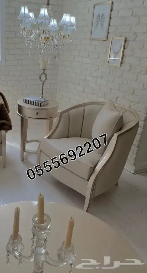 كل الحراج اثاث كراسي كافيهات لاونج مجالس كنب كنبات كنب زان 22