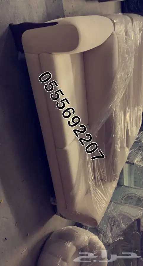 كل الحراج اثاث كراسي كافيهات لاونج مجالس كنب كنبات كنب زان 52