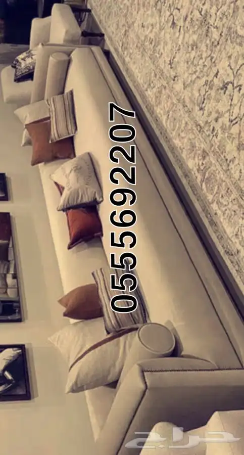 كل الحراج اثاث كراسي كافيهات لاونج مجالس كنب كنبات كنب زان 25