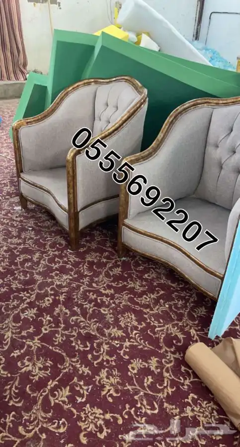 كل الحراج اثاث كراسي كافيهات لاونج مجالس كنب كنبات كنب زان 47