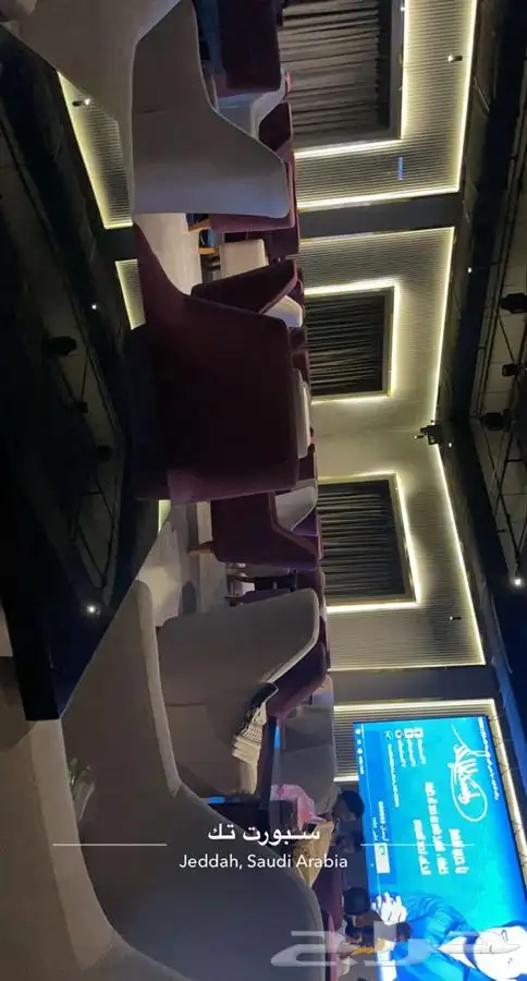 كل الحراج اثاث كراسي كافيهات لاونج مجالس كنب كنبات كنب زان 8
