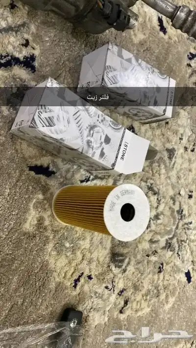 قطع سكودا اوكتافيا ( اسكودا ) وفلوكس واجن وجولف واودي)A4) 54