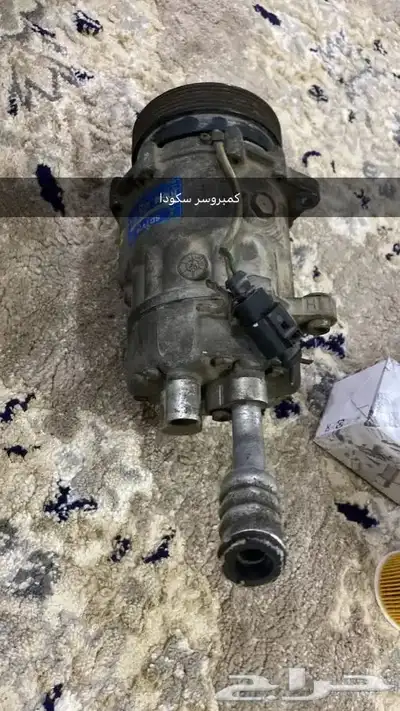 قطع سكودا اوكتافيا ( اسكودا ) وفلوكس واجن وجولف واودي)A4) 52