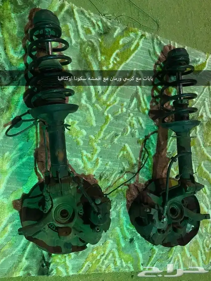 قطع سكودا اوكتافيا ( اسكودا ) وفلوكس واجن وجولف واودي)A4) 22