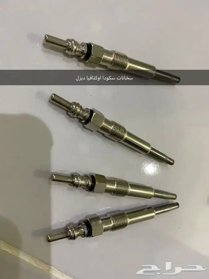 قطع سكودا اوكتافيا ( اسكودا ) وفلوكس واجن وجولف واودي)A4) 21