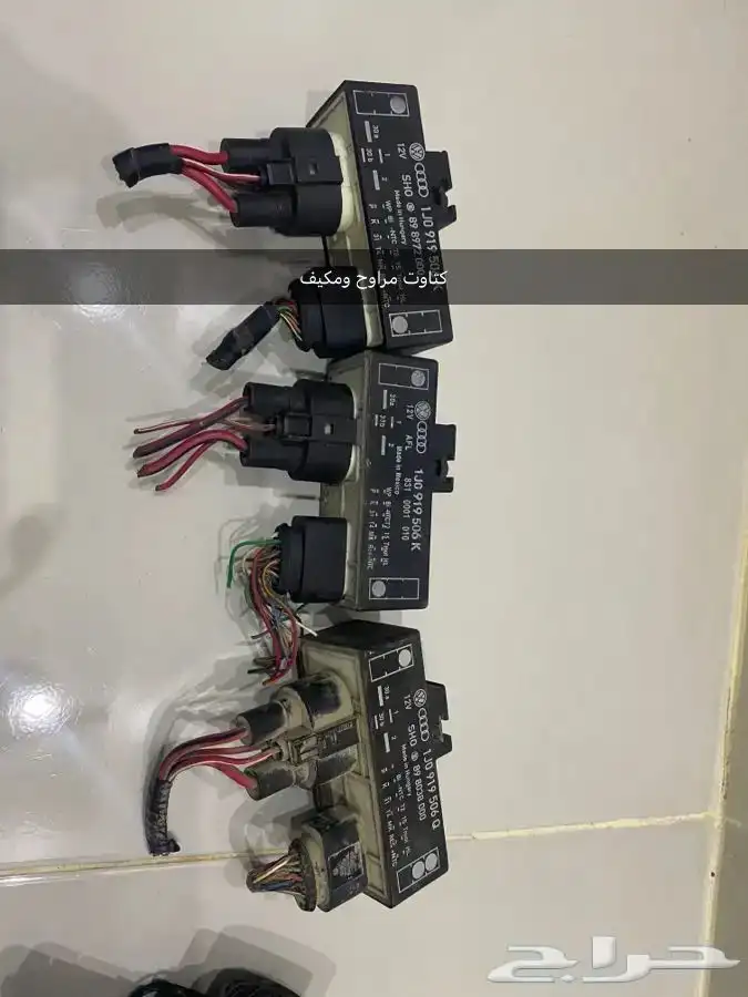 قطع سكودا اوكتافيا ( اسكودا ) وفلوكس واجن وجولف واودي)A4) 37