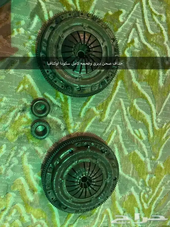 قطع سكودا اوكتافيا ( اسكودا ) وفلوكس واجن وجولف واودي)A4) 27