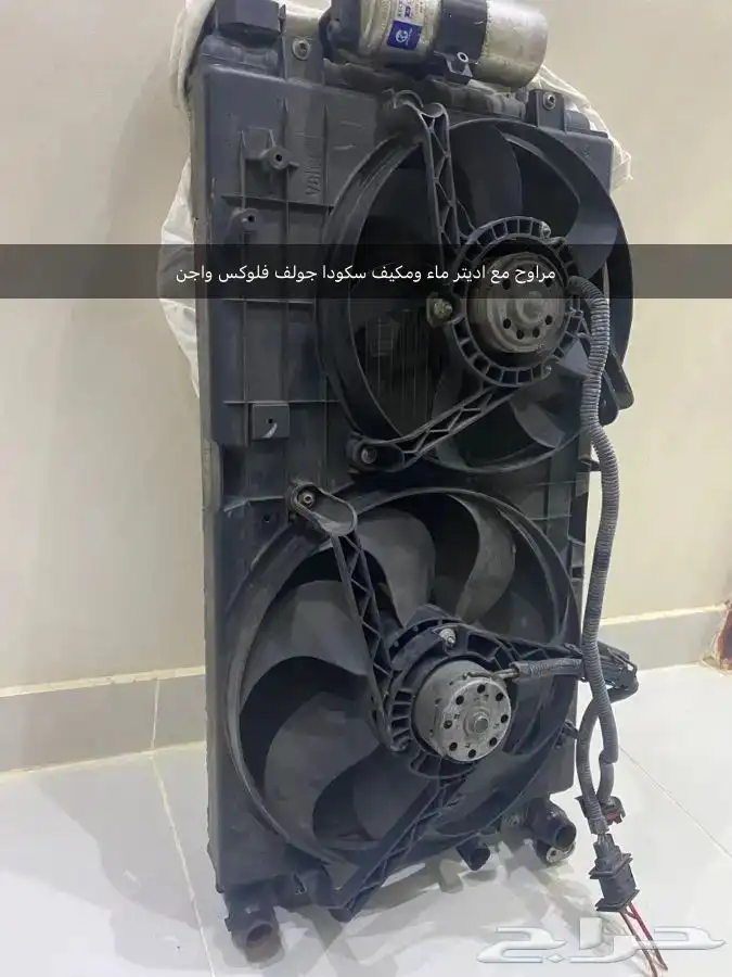 قطع سكودا اوكتافيا ( اسكودا ) وفلوكس واجن وجولف واودي)A4) 49