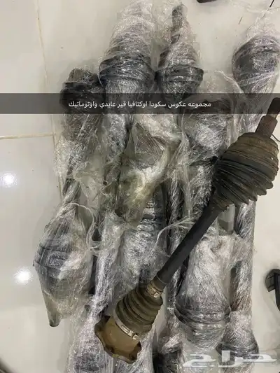 قطع سكودا اوكتافيا ( اسكودا ) وفلوكس واجن وجولف واودي)A4) 26