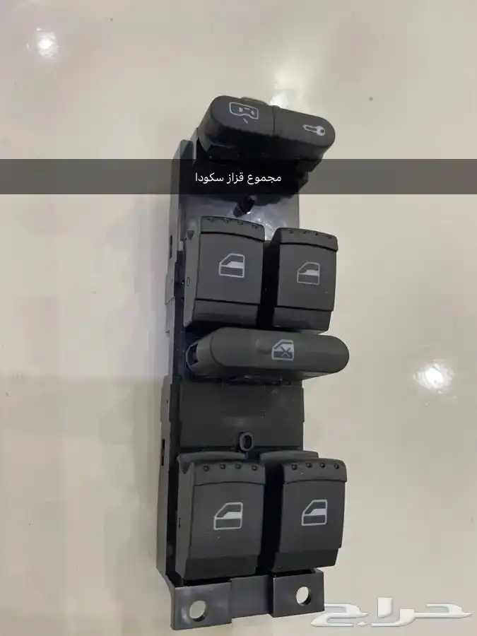 قطع سكودا اوكتافيا ( اسكودا ) وفلوكس واجن وجولف واودي)A4) 20