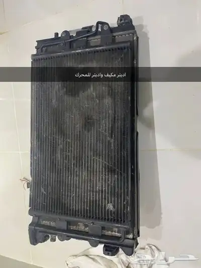 قطع سكودا اوكتافيا ( اسكودا ) وفلوكس واجن وجولف واودي)A4) 44