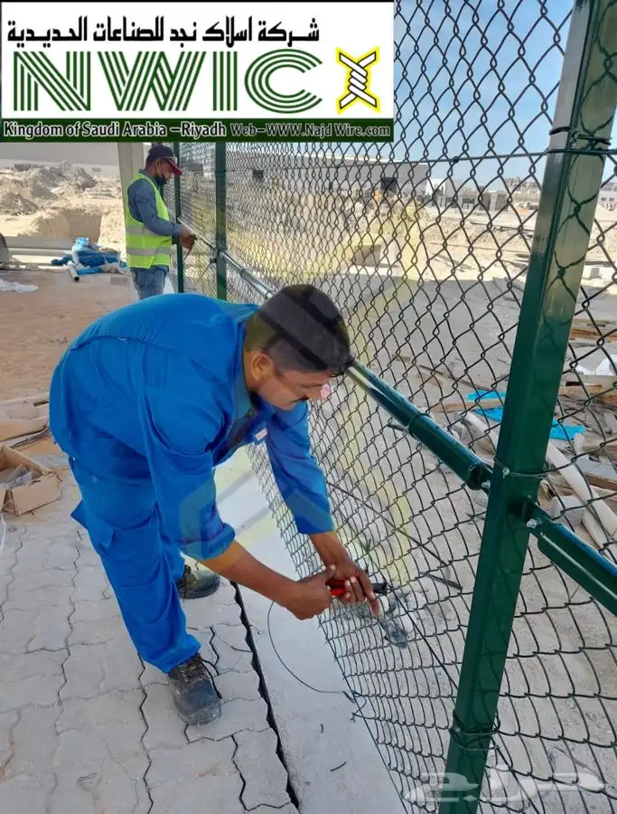 شبوك - شبك - سياج -chainlink fence-HCIS-Najd wire 93