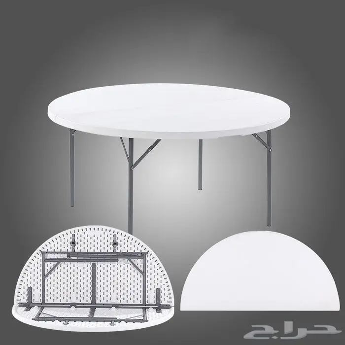 طاولة فيبر دائرية قابلة للطي .. 1.20متر - 1.50 متر 0
