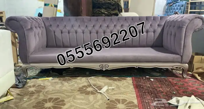 كل الحراج اثاث كراسي كافيهات لاونج مجالس كنب كنبات كنب زان 37