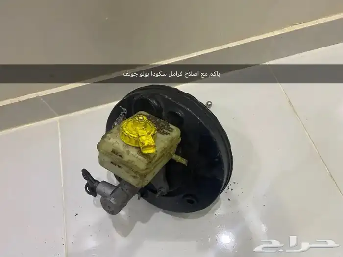 قطع سكودا اوكتافيا ( اسكودا ) وفلوكس واجن وجولف واودي)A4) 46