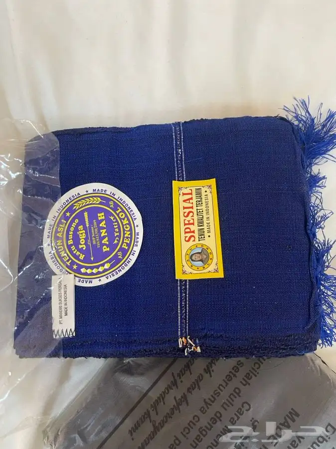 مشد أندونيسي 0