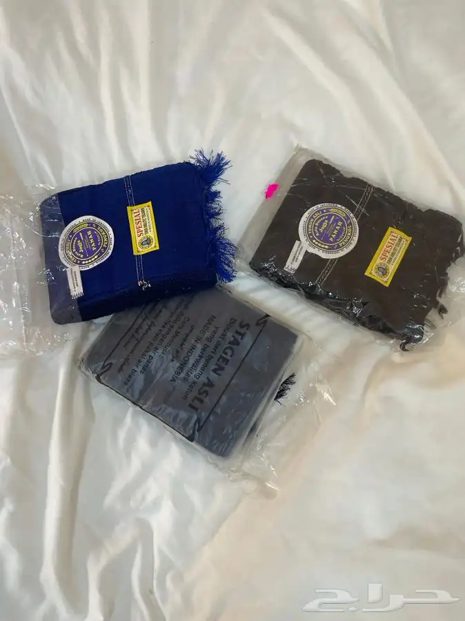 مشد أندونيسي 1