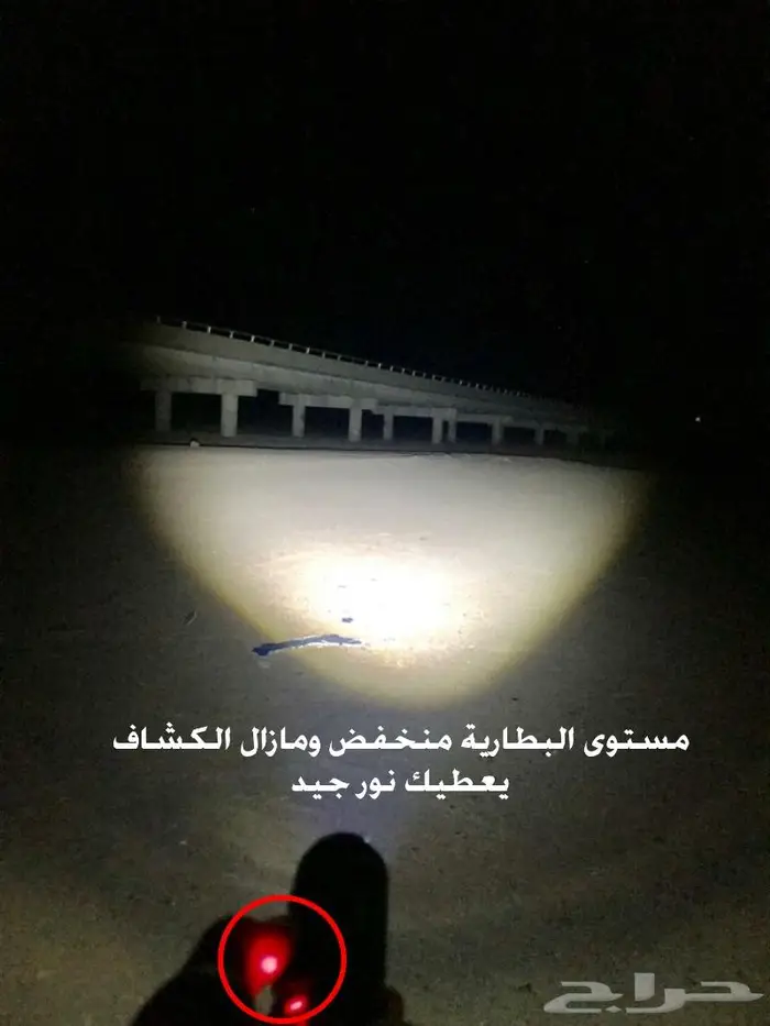 كشاف البر - عرض تصفية 0