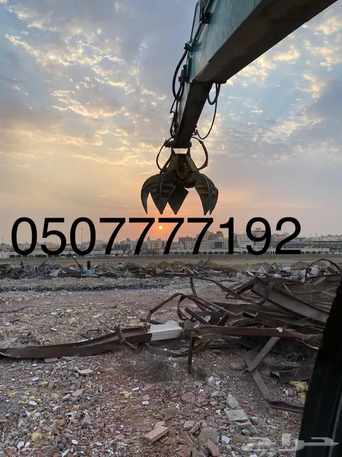 بوكلين كماشة للايجار 18