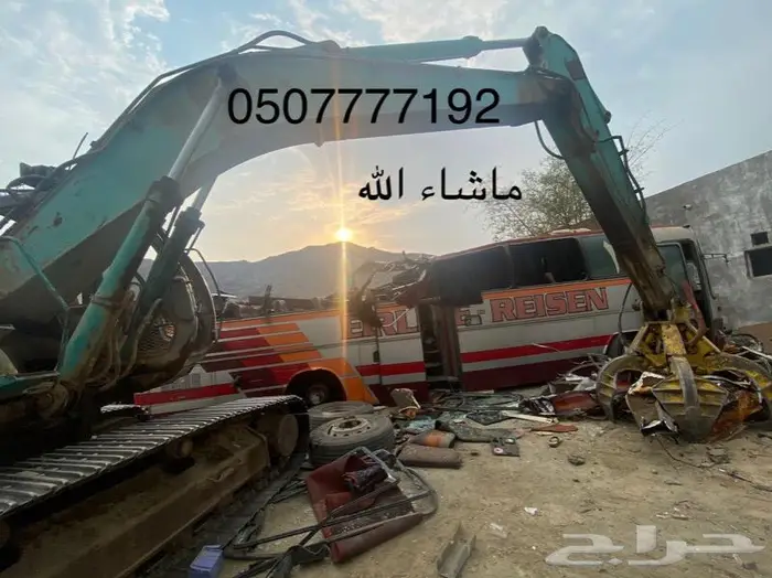 بوكلين كماشة للايجار 11