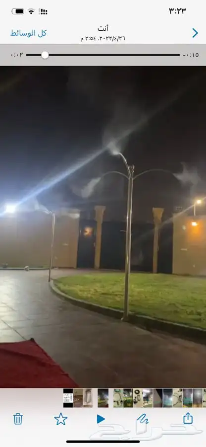 مواسير رذاذ استيل جميلة ورائعة 0