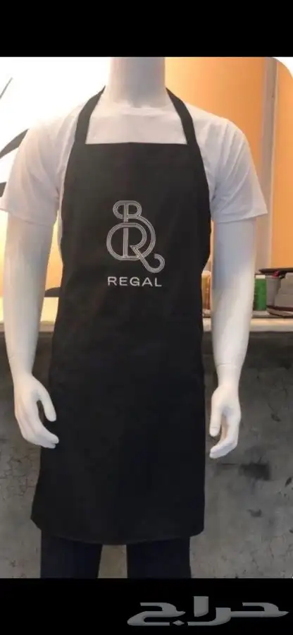 تفصيل زي موحد uniform 28
