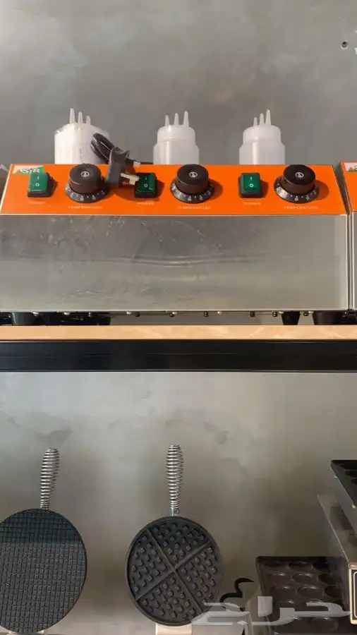 مكاين سلاش ومكاين مبردات العصير وايس ميكر بريما 69